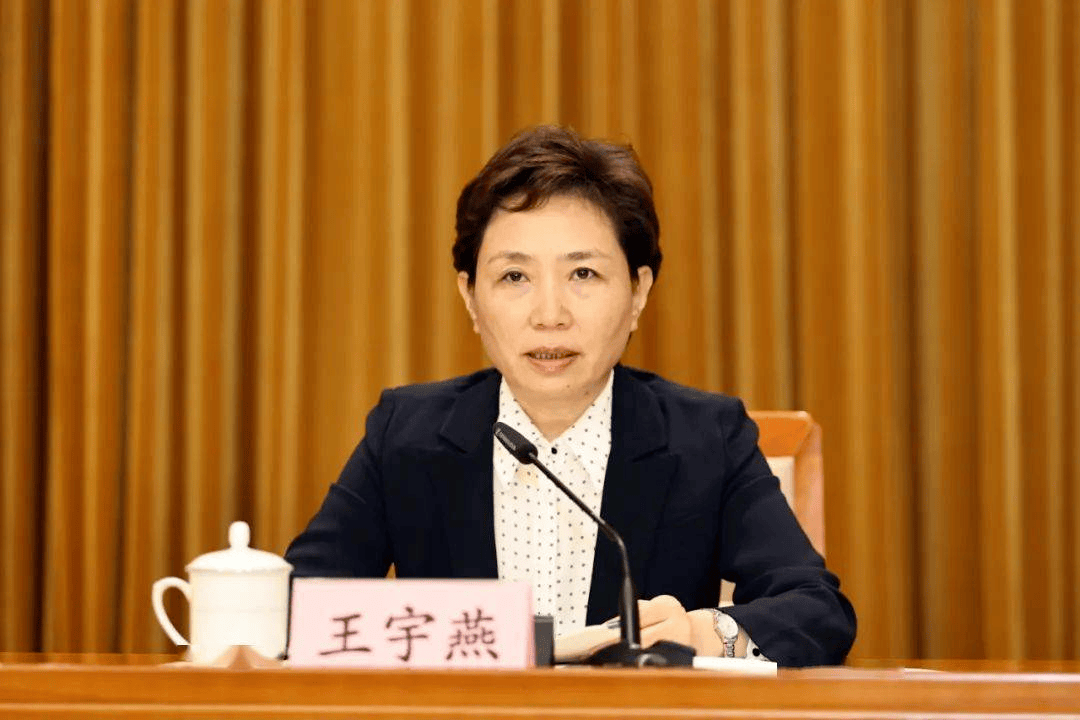 山東省委副書記、省委政法委書記王宇燕履新:宏鑫機(jī)械設(shè)備有限公司
