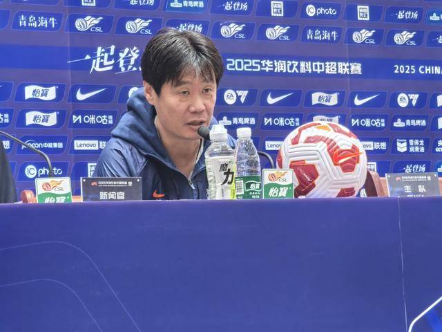 深圳爆冷勝國安<strong></p>
<p>宏鑫機械設備有限公司
</strong>，海牛保級形勢更難了:宏鑫機械設備有限公司
