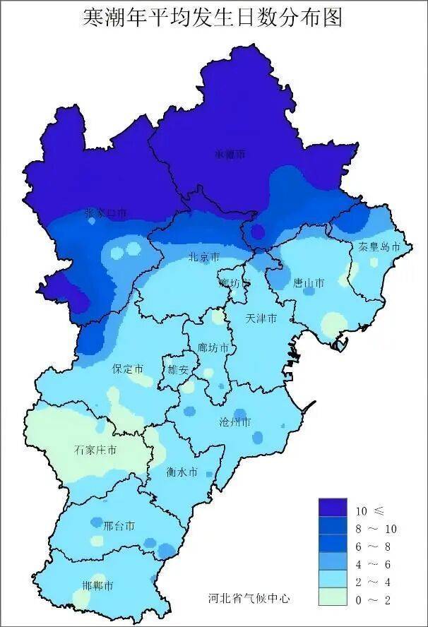 最低將至0℃以下<strong></p>
<p>宏鑫機(jī)械設(shè)備有限公司
</strong>！石家莊未來(lái)三天最低氣溫持續(xù)下滑:宏鑫機(jī)械設(shè)備有限公司
