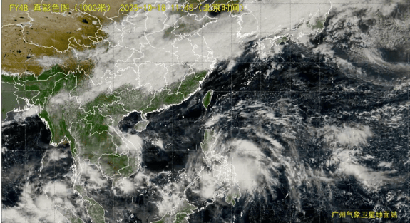 強(qiáng)冷空氣明晚殺到深圳<strong></p>
<p>宏鑫機(jī)械設(shè)備有限公司
</strong>！大風(fēng)大雨來了！:宏鑫機(jī)械設(shè)備有限公司
