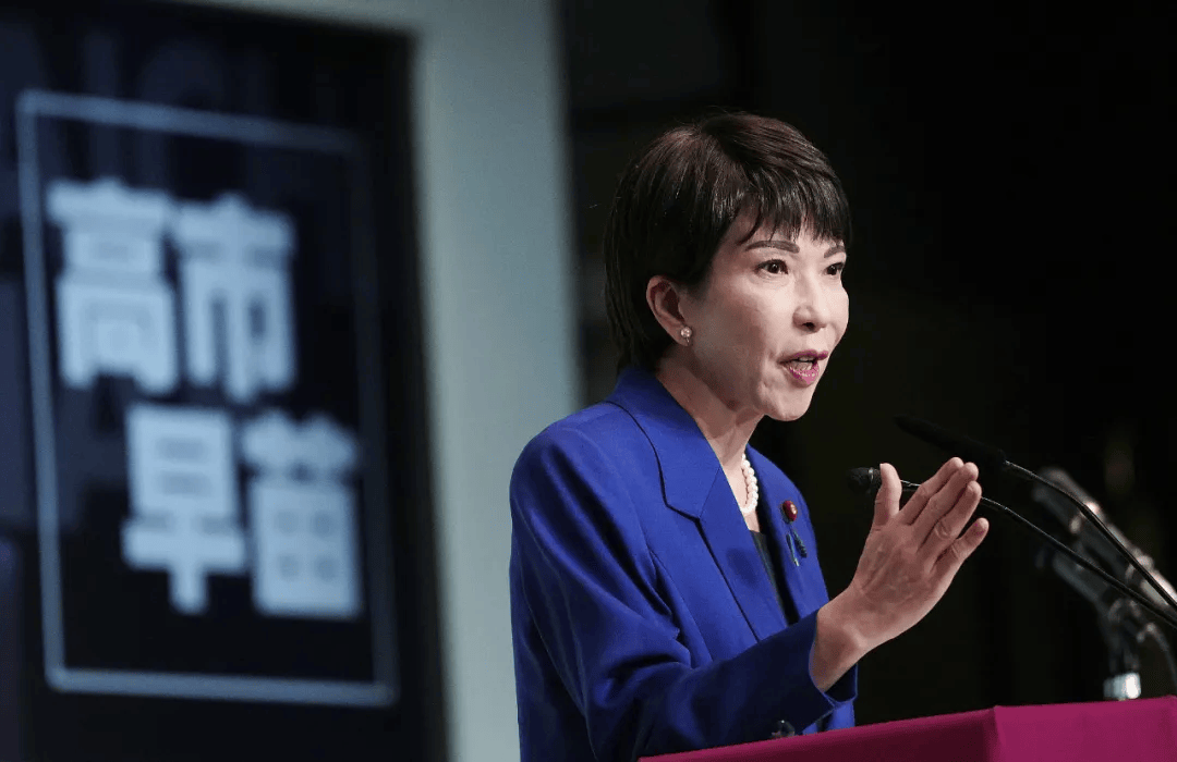 高市早苗距離日本首相，近了一大步:宏鑫機(jī)械設(shè)備有限公司
