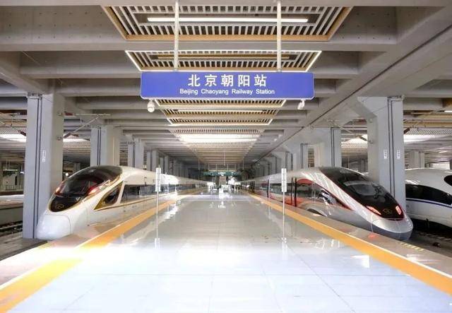 4小時33分！北京高鐵“速通”長白山<strong></p>
<p>宏鑫機械設(shè)備有限公司
</strong>，周末就能打個來回！:宏鑫機械設(shè)備有限公司
