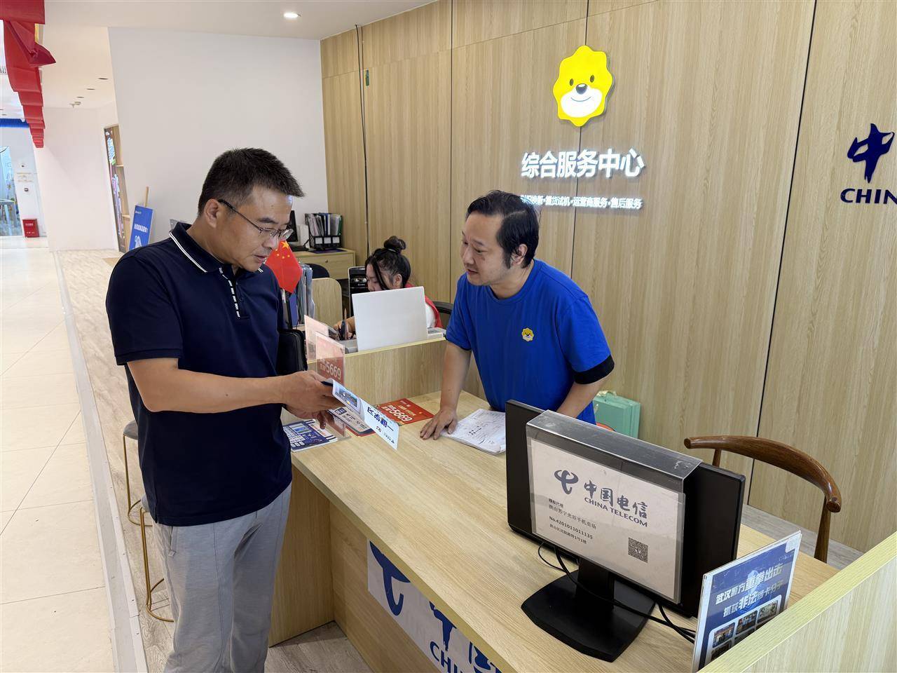 告別SIM卡<strong></p>
<p>宏鑫機(jī)械設(shè)備有限公司
</strong>！湖北省首批151家電信營(yíng)業(yè)廳受理eSIM手機(jī)業(yè)務(wù):宏鑫機(jī)械設(shè)備有限公司
