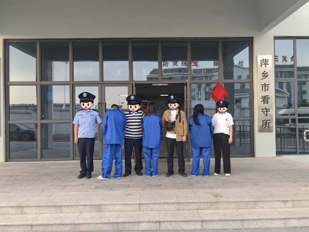 涉案金額超2000萬<strong></p>
<p>宏鑫機(jī)械設(shè)備有限公司
</strong>！萍鄉(xiāng)警方摧毀“背債人”貸款詐騙團(tuán)伙:宏鑫機(jī)械設(shè)備有限公司
