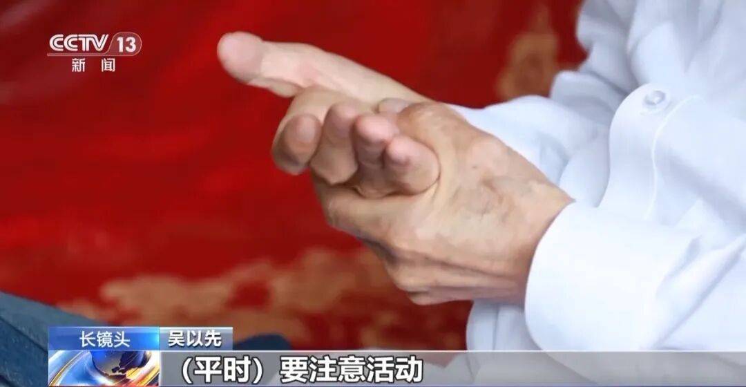 “老先生<strong></p>
<p>宏鑫機械設(shè)備有限公司
</strong>，您把項鏈取下來再做CT”“你看是不是彈片”:宏鑫機械設(shè)備有限公司
