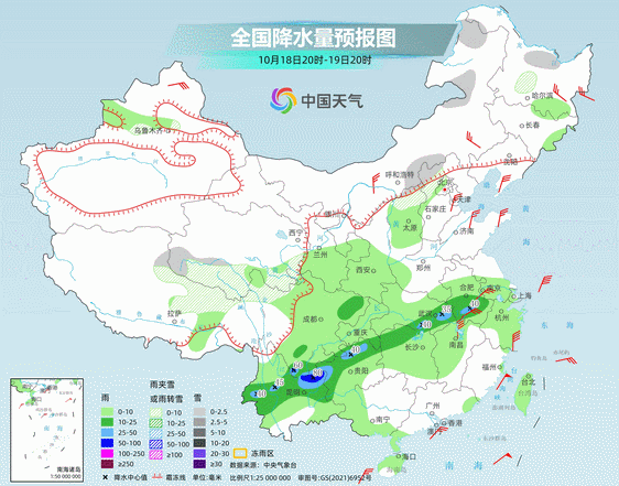 大降溫持續(xù)！重心轉(zhuǎn)移至南方<strong></p>
<p>宏鑫機(jī)械設(shè)備有限公司
</strong>，氣溫將連創(chuàng)新低，北方冷如常年11月:宏鑫機(jī)械設(shè)備有限公司
