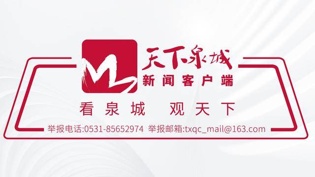 大降溫持續(xù)！重心轉(zhuǎn)移至南方<strong></p>
<p>宏鑫機(jī)械設(shè)備有限公司
</strong>，氣溫將連創(chuàng)新低，北方冷如常年11月:宏鑫機(jī)械設(shè)備有限公司

