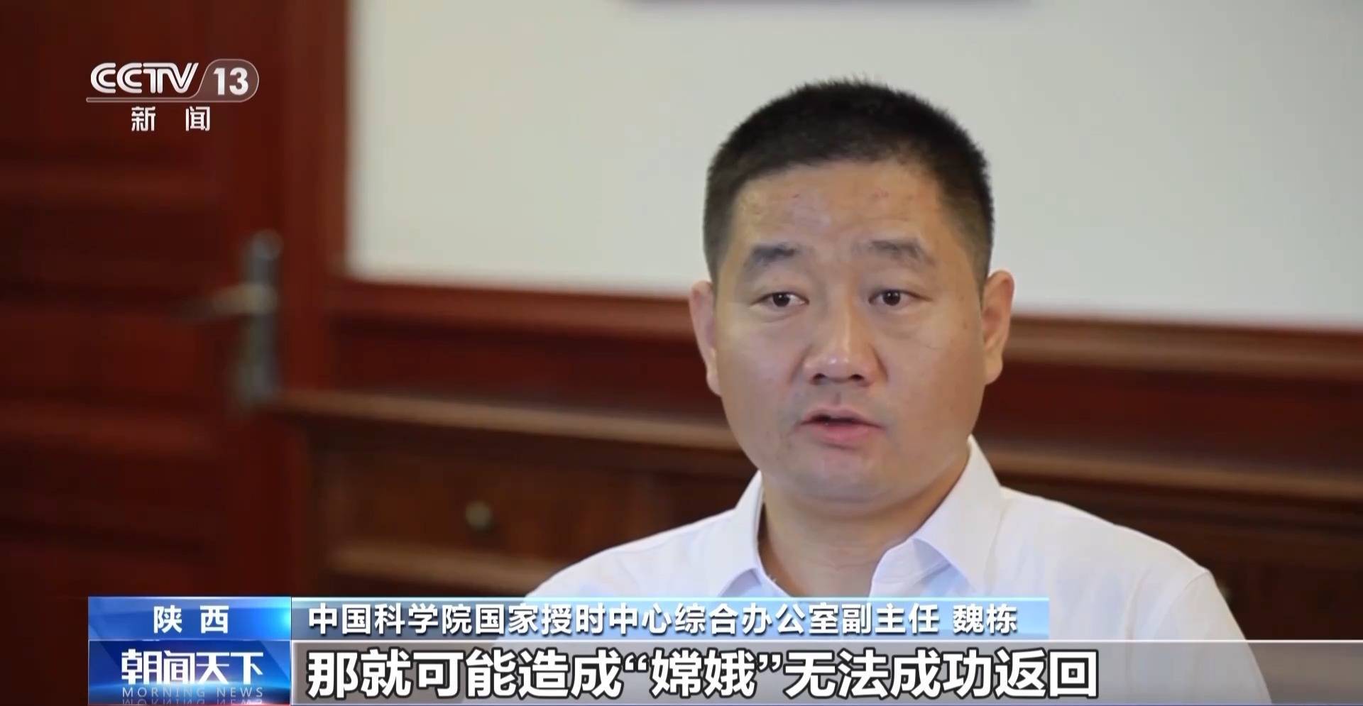先后啟用42款特種武器 美國網(wǎng)攻“北京時間”更多細節(jié)曝光:宏鑫機械設(shè)備有限公司