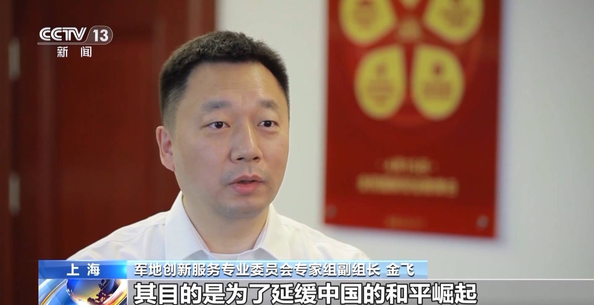 先后啟用42款特種武器 美國網(wǎng)攻“北京時間”更多細節(jié)曝光:宏鑫機械設(shè)備有限公司