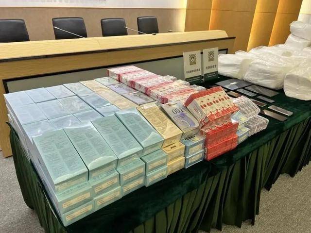 賣淫集團(tuán)被端，120人落網(wǎng)！查獲安全套超10000個(gè):宏鑫機(jī)械設(shè)備有限公司
