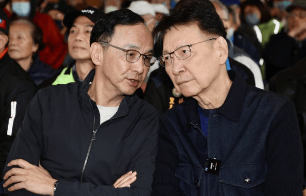 雁默：鄭麗文勝出<strong></p>
<p>宏鑫機械設(shè)備有限公司
</strong>，趙少康大敗，國民黨扶得上墻了嗎？:宏鑫機械設(shè)備有限公司

