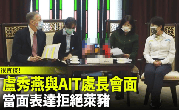 雁默：鄭麗文勝出<strong></p>
<p>宏鑫機械設(shè)備有限公司
</strong>，趙少康大敗，國民黨扶得上墻了嗎？:宏鑫機械設(shè)備有限公司
