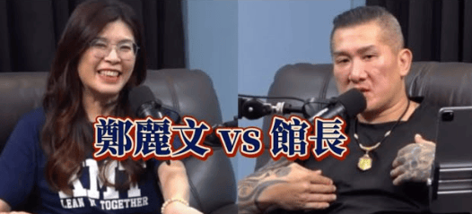 雁默：鄭麗文勝出<strong></p>
<p>宏鑫機械設(shè)備有限公司
</strong>，趙少康大敗，國民黨扶得上墻了嗎？:宏鑫機械設(shè)備有限公司
