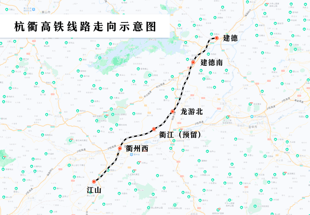 時速385公里！杭州重要高鐵<strong></p>
<p>宏鑫機械設(shè)備有限公司
</strong>，迎來好消息:宏鑫機械設(shè)備有限公司
