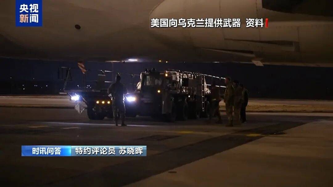 澤連斯基回應(yīng)“特朗普不打算提供‘戰(zhàn)斧’導(dǎo)彈” ：他沒同意<strong></p>
<p>宏鑫機械設(shè)備有限公司
</strong>，但也沒明確說“不”:宏鑫機械設(shè)備有限公司
