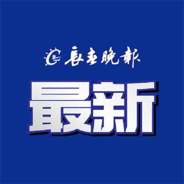 “檸檬”去世，年僅39歲:宏鑫機(jī)械設(shè)備有限公司
