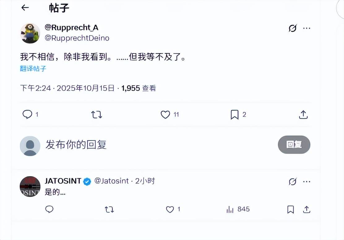 都見不得中國強大！殲10出口引發(fā)全球熱議<strong></p>
<p>宏鑫機械設(shè)備有限公司
</strong>，德國專家：我等不及了:宏鑫機械設(shè)備有限公司
