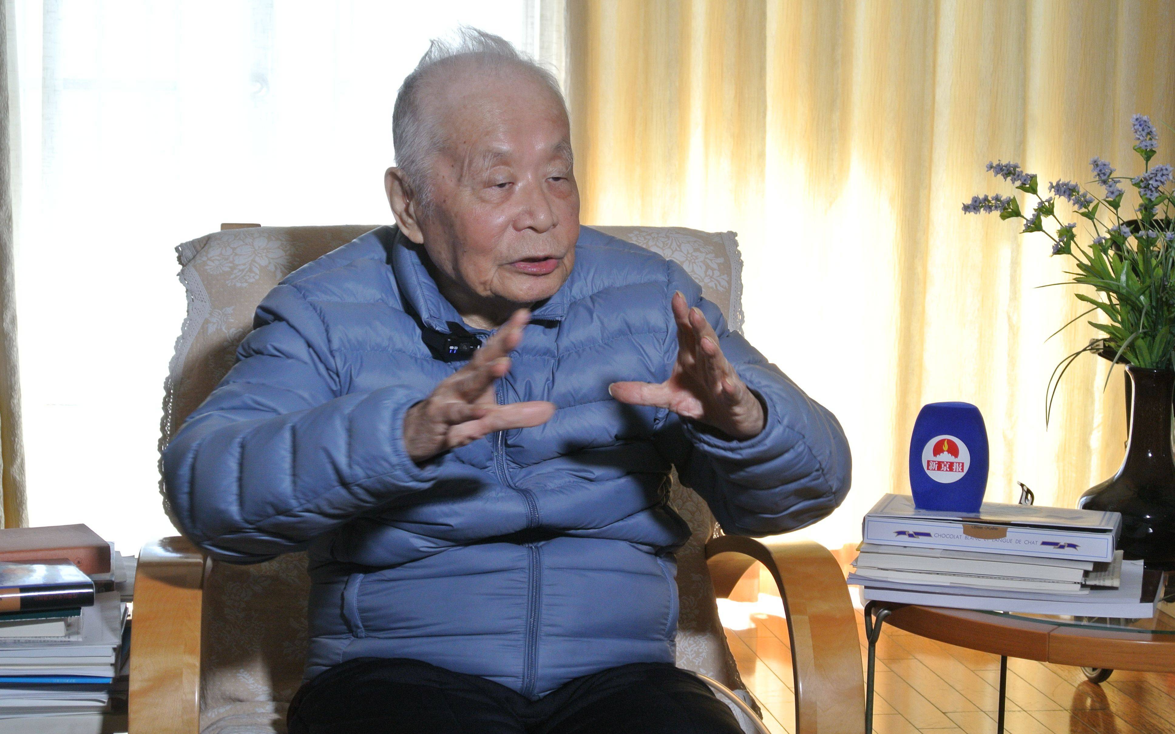 98歲院士何祚庥回憶楊振寧：我在做學生時就聽過楊先生大名:宏鑫機械設(shè)備有限公司
