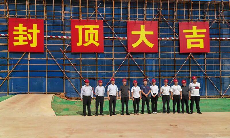 可容納10000名學(xué)生<strong></p>
<p>宏鑫機(jī)械設(shè)備有限公司
</strong>！海南莫斯科動(dòng)力大學(xué)（籌）校區(qū)建設(shè)項(xiàng)目刷新進(jìn)度條→:宏鑫機(jī)械設(shè)備有限公司

