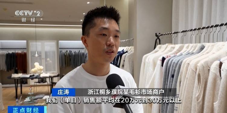 銷量暴漲<strong></p>
<p>宏鑫機(jī)械設(shè)備有限公司
</strong>，訂單已排到年底！上海人終于等到今天這個(gè)消息，可以準(zhǔn)備起來了:宏鑫機(jī)械設(shè)備有限公司
