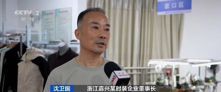 銷量暴漲<strong></p>
<p>宏鑫機(jī)械設(shè)備有限公司
</strong>，訂單已排到年底！上海人終于等到今天這個(gè)消息，可以準(zhǔn)備起來了:宏鑫機(jī)械設(shè)備有限公司
