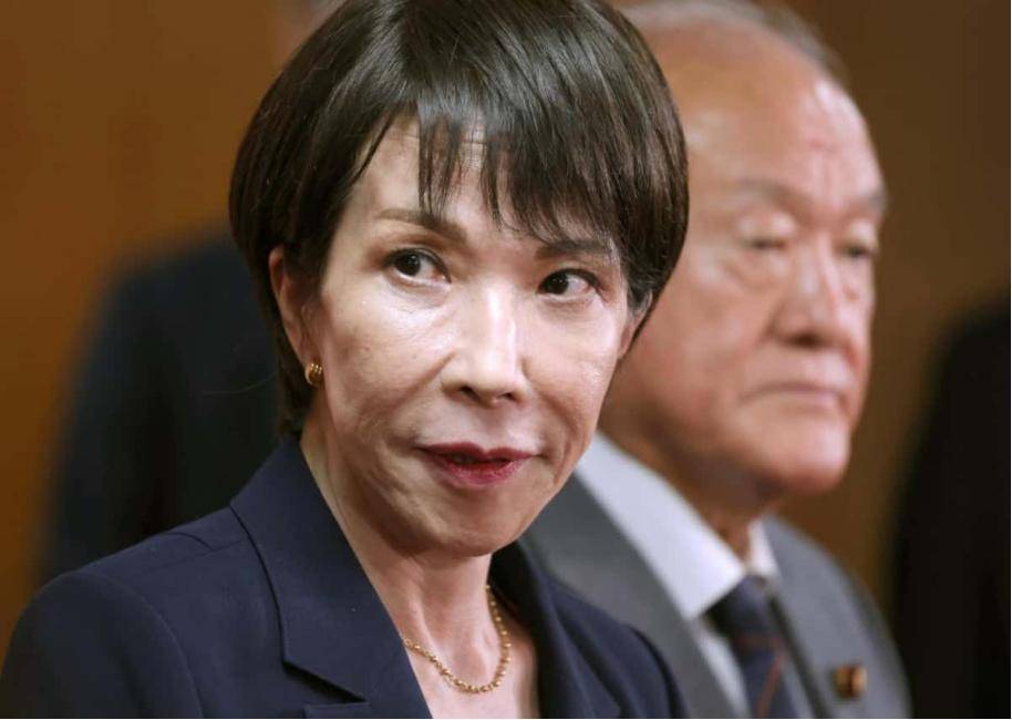 公明黨成棄子，自民黨重大讓步，高市保送首相，日本右轉(zhuǎn)不可避免:宏鑫機(jī)械設(shè)備有限公司
