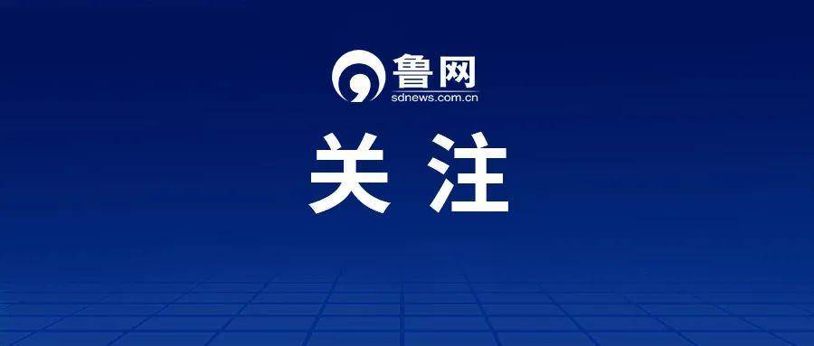 男子裝病讓醫(yī)生臀部注射抗生素，同伙在同部位注射汽油制造炎癥敲詐診所！兩人作案三起，法院判了:宏鑫機械設備有限公司
