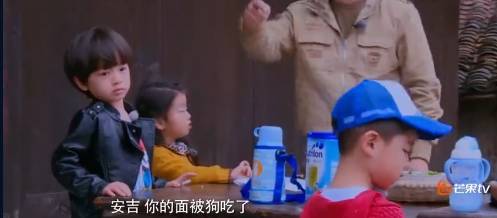 《爸爸去哪兒4》9年未解之謎破案<strong></p>
<p>宏鑫機(jī)械設(shè)備有限公司
</strong>！沙溢承認(rèn)吃了狗吃過的面：發(fā)燒三天:宏鑫機(jī)械設(shè)備有限公司
