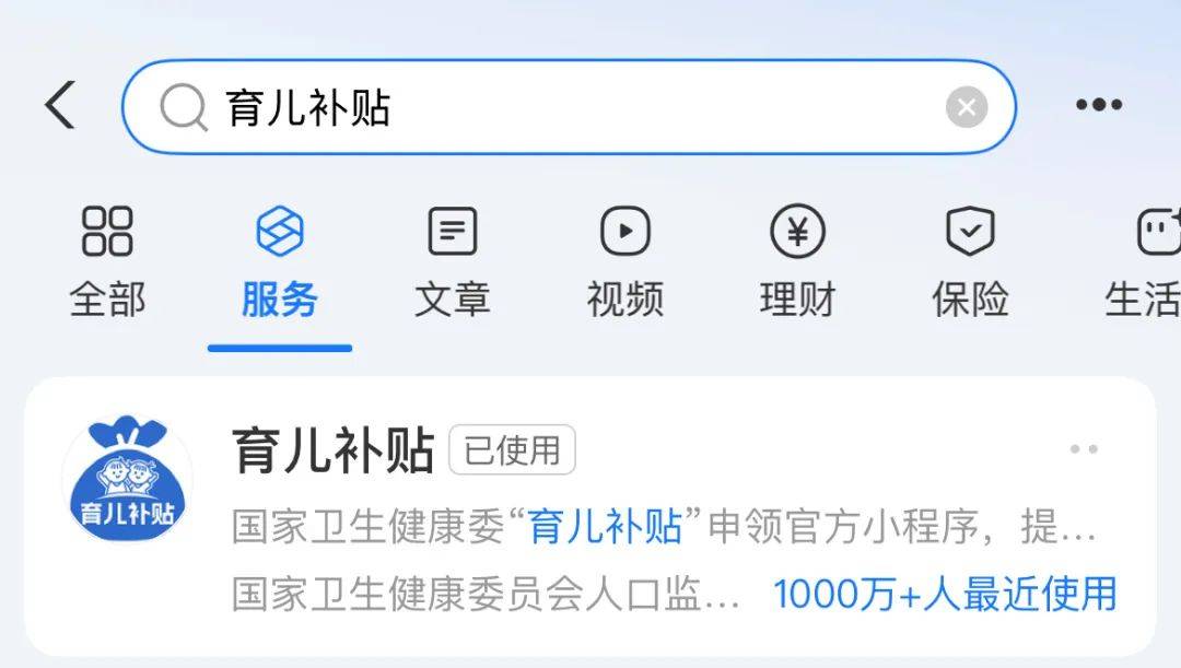 被準確報出個人信息？深圳一女子接電話后<strong></p>
<p>宏鑫機械設備有限公司
</strong>，2萬元沒了:宏鑫機械設備有限公司
