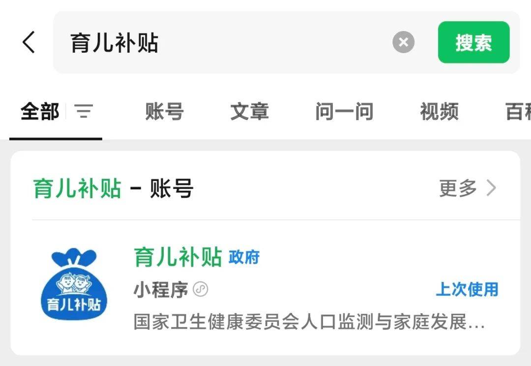 被準確報出個人信息？深圳一女子接電話后<strong></p>
<p>宏鑫機械設備有限公司
</strong>，2萬元沒了:宏鑫機械設備有限公司
