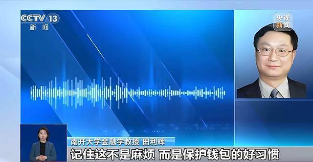 銀行將清理“沉睡賬戶”<strong></p>
<p>宏鑫機(jī)械設(shè)備有限公司
</strong>，卡里的錢怎么辦？一文解惑:宏鑫機(jī)械設(shè)備有限公司
