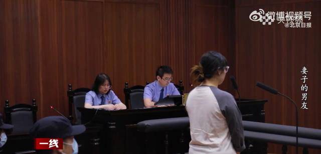 “總找各種借口用我手機”<strong></p>
<p>宏鑫機械設備有限公司
</strong>，女子被同事轉走17萬元工資，賬戶只剩10元:宏鑫機械設備有限公司
