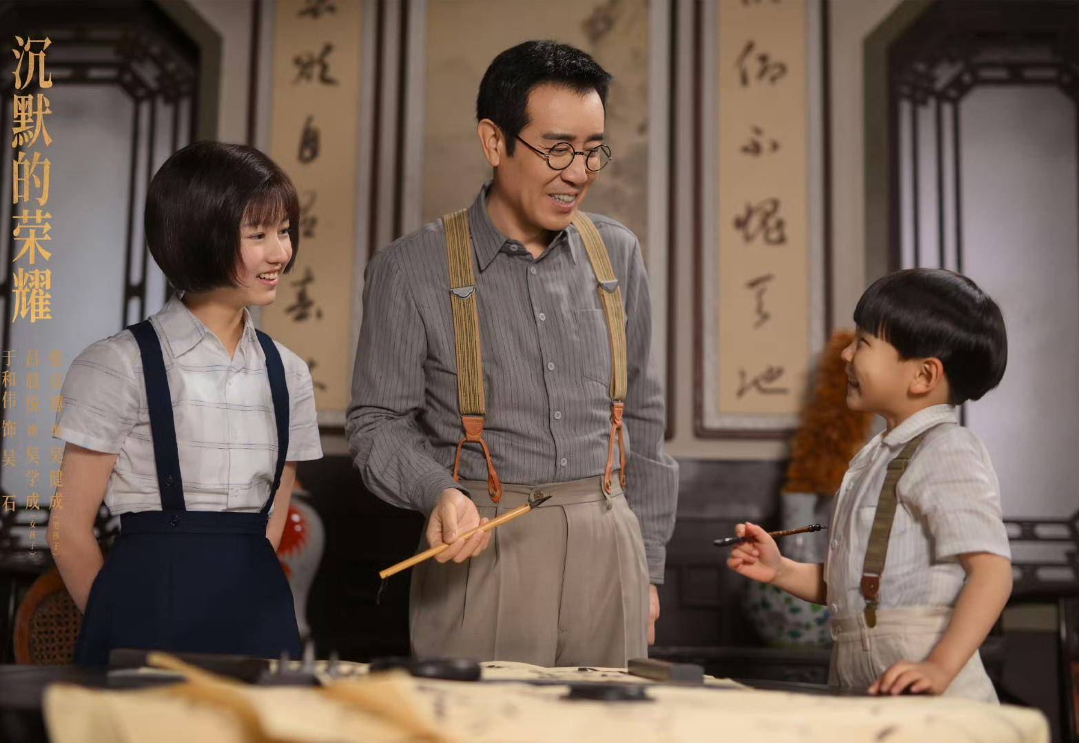 《沉默的榮耀》聯(lián)合出品人:<strong></p>
<p>宏鑫機(jī)械設(shè)備有限公司
</strong>我們最終選擇向真實深深鞠躬:宏鑫機(jī)械設(shè)備有限公司
