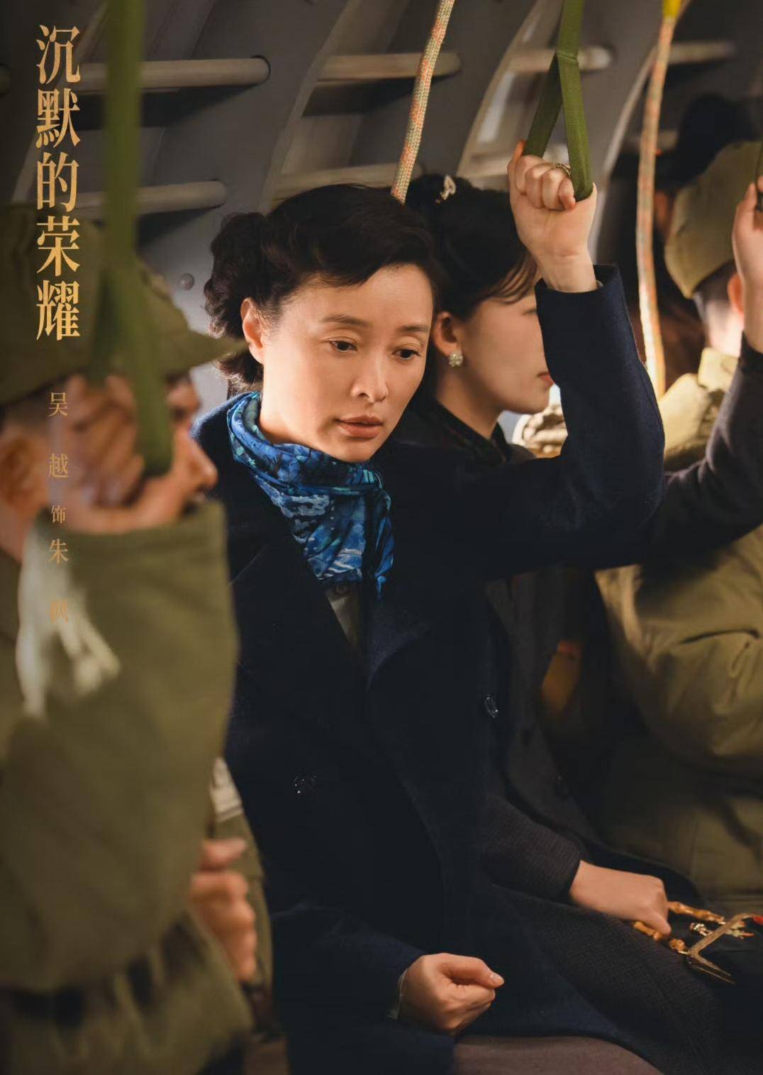 《沉默的榮耀》聯(lián)合出品人:<strong></p>
<p>宏鑫機(jī)械設(shè)備有限公司
</strong>我們最終選擇向真實深深鞠躬:宏鑫機(jī)械設(shè)備有限公司