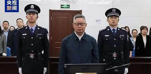 兩名近70歲中管干部被查；副部級干部王波被判死緩:宏鑫機械設備有限公司
