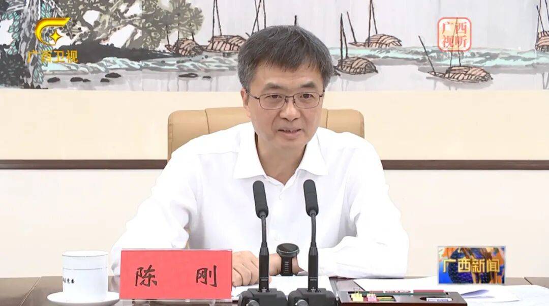 廣西壯族自治區(qū)黨委書記陳剛最新署名文章:宏鑫機械設備有限公司
