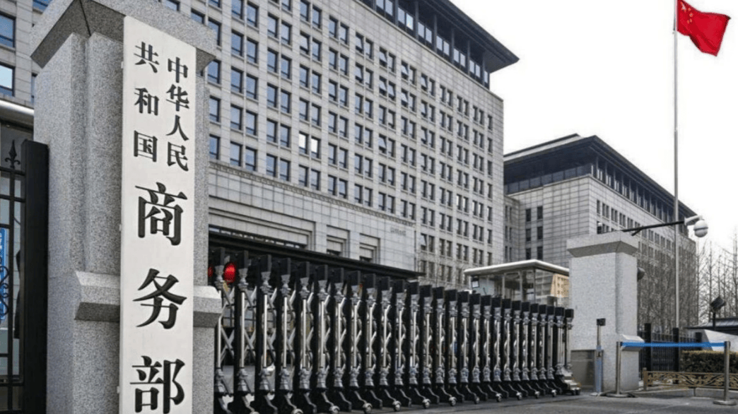 中方反制實在太疼<strong></p>
<p>宏鑫機(jī)械設(shè)備有限公司
</strong>，新的一周剛開始，荷蘭方面主動找上門來談:宏鑫機(jī)械設(shè)備有限公司
