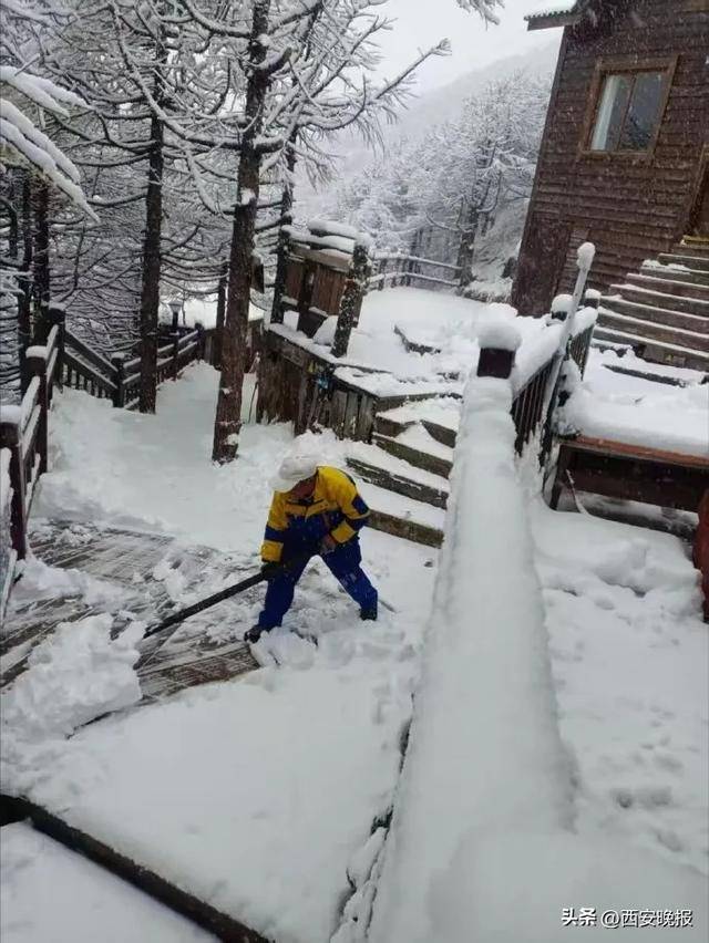 最低-8℃！陜西一地下雪了！西安最新天氣預報:宏鑫機械設備有限公司
