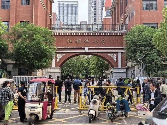 武漢多個(gè)小區(qū)接連宣布：免費(fèi)對(duì)外開放<strong></p>
<p>宏鑫機(jī)械設(shè)備有限公司
</strong>！:宏鑫機(jī)械設(shè)備有限公司
