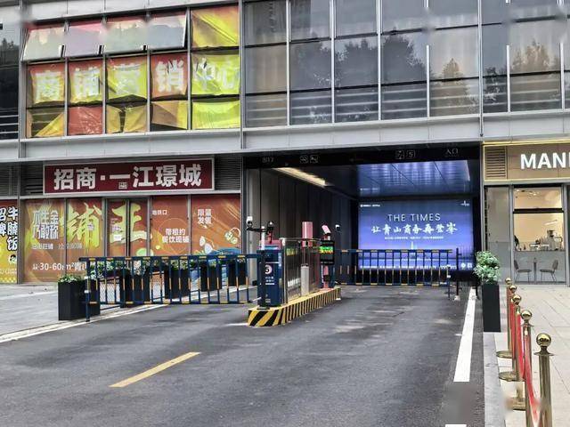 武漢多個(gè)小區(qū)接連宣布：免費(fèi)對(duì)外開放<strong></p>
<p>宏鑫機(jī)械設(shè)備有限公司
</strong>！:宏鑫機(jī)械設(shè)備有限公司
