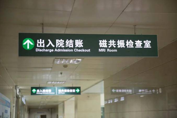 粵魯?shù)?4省份確定延長(zhǎng)醫(yī)保最低繳費(fèi)年限：男30年女25年！醫(yī)?；鹂傮w不缺錢<strong></p>
<p>宏鑫機(jī)械設(shè)備有限公司
</strong>，但京津等多地已現(xiàn)醫(yī)保赤字！:宏鑫機(jī)械設(shè)備有限公司
