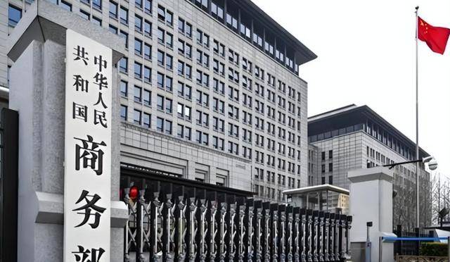 中國出手反制<strong></p>
<p>宏鑫機械設(shè)備有限公司
</strong>，荷蘭慌了！急求談判卻仍堅稱：別扯上美國:宏鑫機械設(shè)備有限公司
