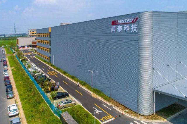 中國出手反制<strong></p>
<p>宏鑫機械設(shè)備有限公司
</strong>，荷蘭慌了！急求談判卻仍堅稱：別扯上美國:宏鑫機械設(shè)備有限公司
