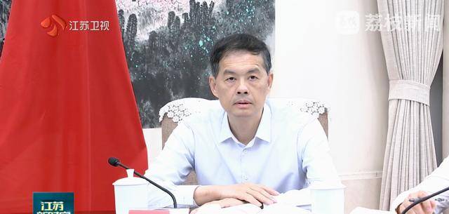 持續(xù)擴(kuò)大“蘇超”溢出效應(yīng)，江蘇省省長劉小濤提出最新要求:宏鑫機(jī)械設(shè)備有限公司
