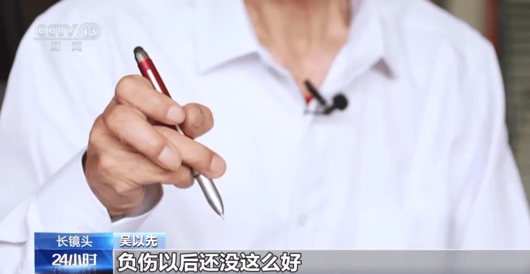“老先生<strong></p>
<p>宏鑫機(jī)械設(shè)備有限公司
</strong>，您把項(xiàng)鏈取下來再做CT”:宏鑫機(jī)械設(shè)備有限公司
