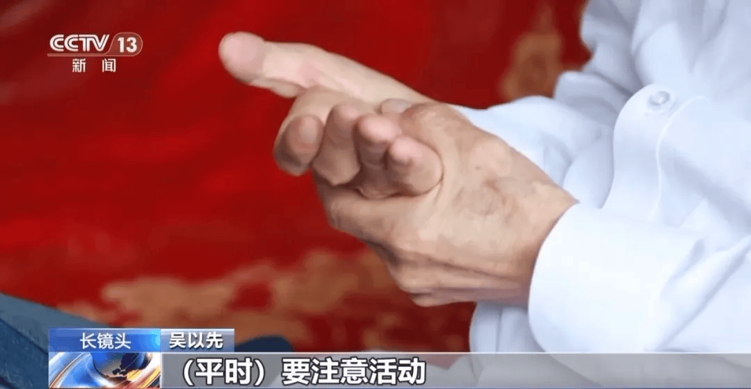 “老先生<strong></p>
<p>宏鑫機(jī)械設(shè)備有限公司
</strong>，您把項(xiàng)鏈取下來再做CT”:宏鑫機(jī)械設(shè)備有限公司
