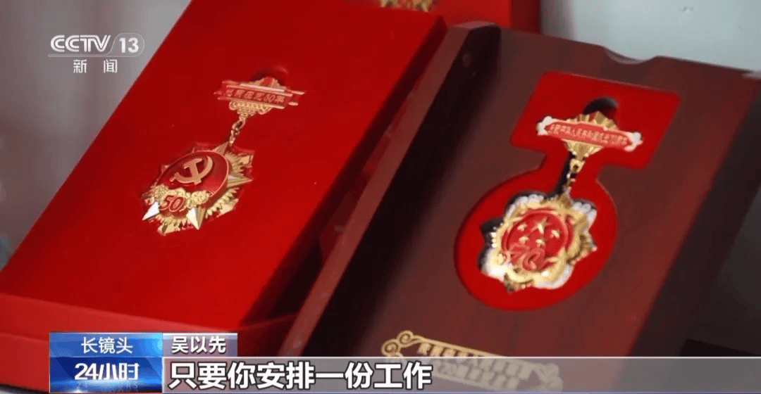 “老先生<strong></p>
<p>宏鑫機(jī)械設(shè)備有限公司
</strong>，您把項(xiàng)鏈取下來再做CT”:宏鑫機(jī)械設(shè)備有限公司
