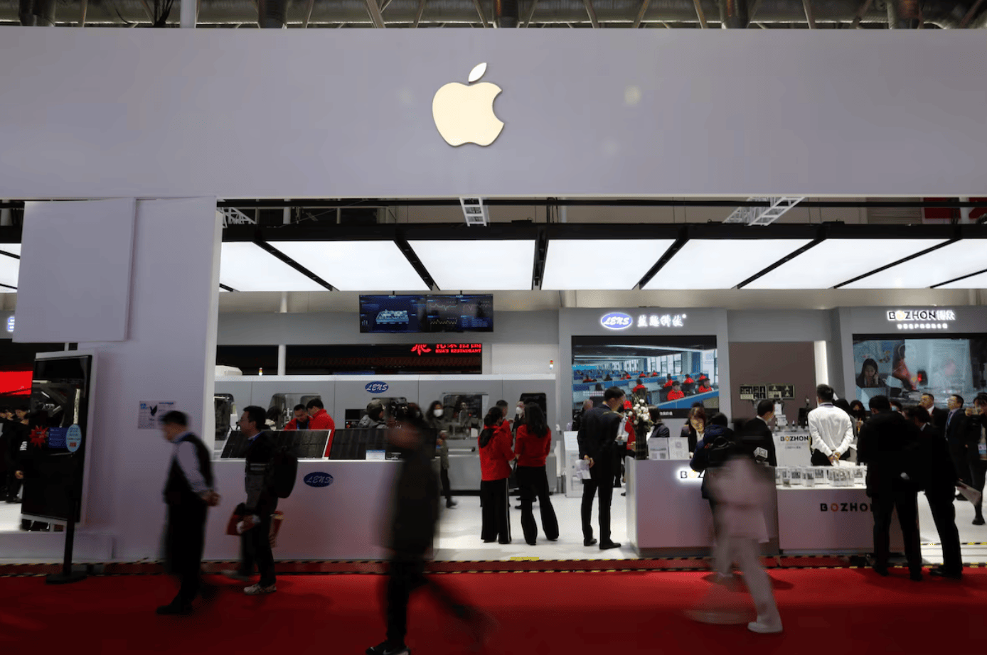 中國(guó)iPhone用戶向監(jiān)管總局投訴蘋果：濫用市場(chǎng)支配地位:宏鑫機(jī)械設(shè)備有限公司

