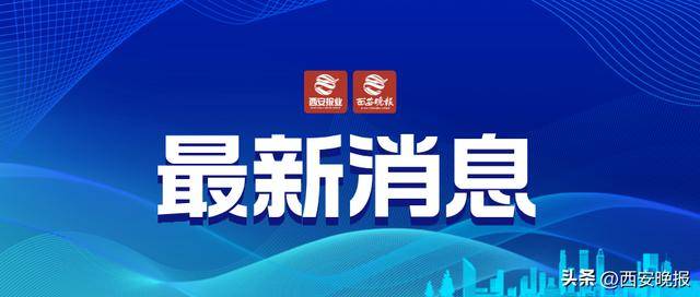 李某，已被執(zhí)行死刑:宏鑫機(jī)械設(shè)備有限公司
