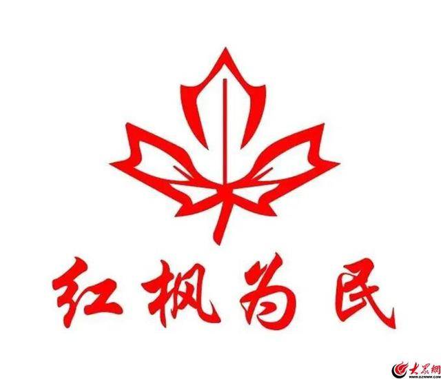 青島西海岸新區(qū)人大常委會黨組書記、主任佟海燕一行到紅石崖街道調(diào)研:宏鑫機械設(shè)備有限公司
